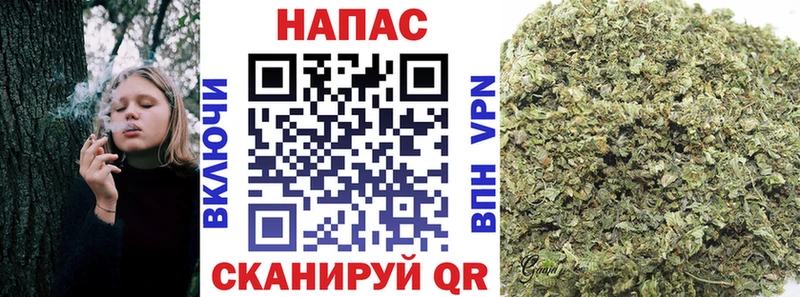 Наркотические вещества Выкса APVP Мефедрон Амфетамин Бошки Шишки