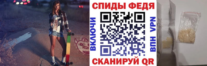 Amphetamine 97%  где купить наркоту  Выкса 