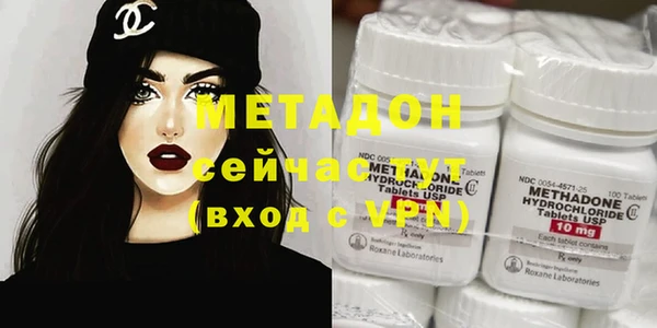 таблы Алзамай