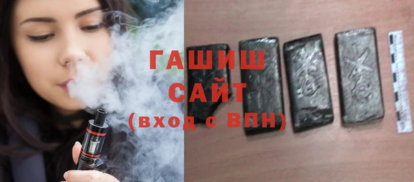 кокаин премиум Алексеевка