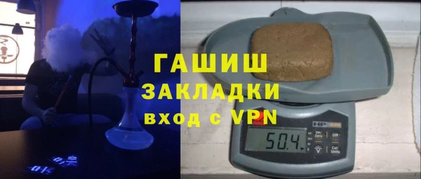таблы Алзамай