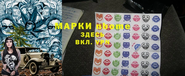 таблы Алзамай