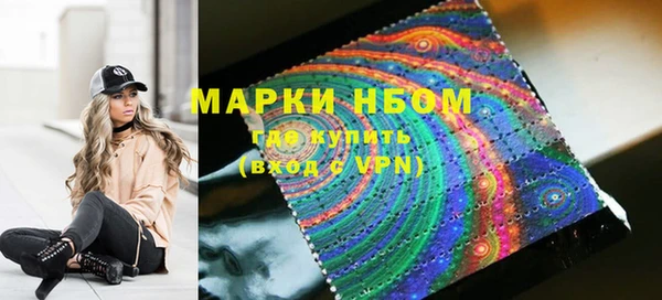 таблы Алзамай