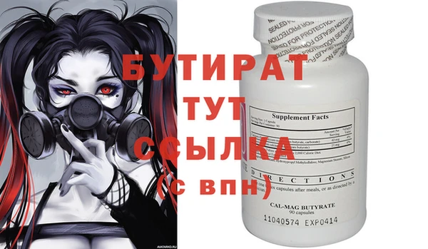 герыч Остров