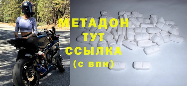 бошки Алексин
