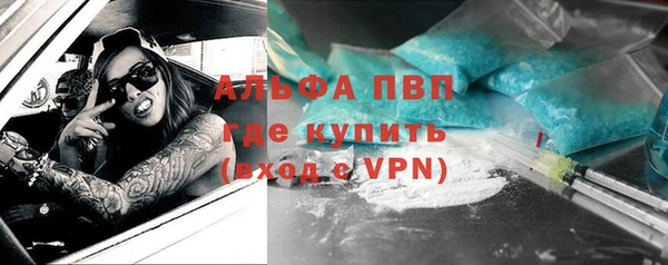 таблы Алзамай