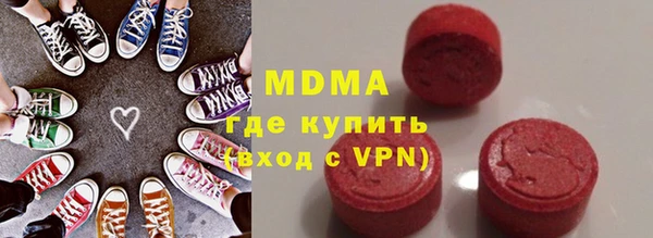 таблы Алзамай