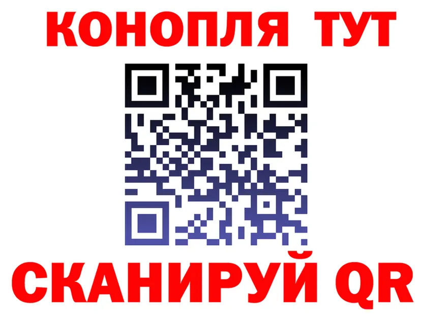 Canna-Cookies марихуана зеркало это OMG Выкса