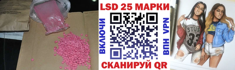 продажа наркотиков  Выкса  ЛСД экстази ecstasy 